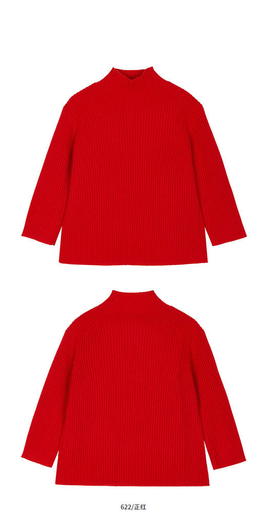 jnby   25年冬款  长袖套头毛衫  1PA311800 商品图9