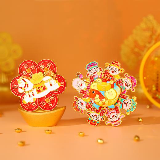 【马上有钱·马年流沙金属冰箱贴】骏马奔腾财源滚滚来好寓意国潮创意冰箱贴 商品图5