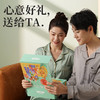 和正爱心礼盒 HZ-LOVE-1筋膜枪按摩器艾灸罐保温杯自主测压 送爸妈长辈亲情过节回家健康礼物 孝心礼盒(筋膜枪+温显水杯+测压计+艾灸罐-2） 商品缩略图3