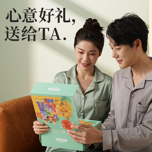 和正爱心礼盒 HZ-LOVE-1筋膜枪按摩器艾灸罐保温杯自主测压 送爸妈长辈亲情过节回家健康礼物 孝心礼盒(筋膜枪+温显水杯+测压计+艾灸罐-2） 商品图3
