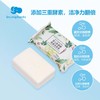 LES婴儿氨基酸酵素洗衣皂150g/LES-33513 商品缩略图2