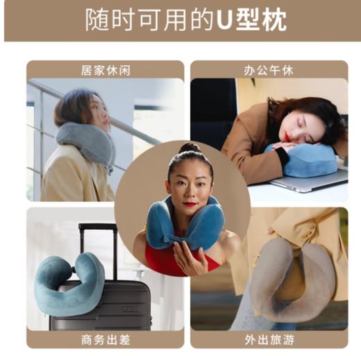 英国蓝旅Travel Blue宁静颈枕 商品图2