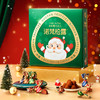 诺梵圣诞金松露巧克力铁盒装礼盒500g  A-5590 （效期26-8） 商品缩略图2