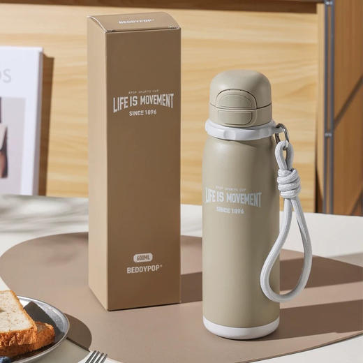 杯具熊锐气双饮保温杯户外便携运动水壶不锈钢保冷杯学生吸管杯子 商品图7