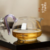 暗香疏影/晶彩锦文匀杯食品级高硼硅玻璃大号茶海功夫茶具配件高档茶杯分茶器 商品缩略图0