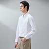 GXG男装【含桑蚕丝】25秋季简约纯色日常休闲男式翻领长袖衬衫K&C 商品缩略图1