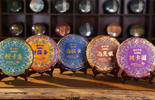 【超级捡漏清仓】云鼎昌班章五寨套餐，一套集齐可传世！5饼/提笋壳装，入门级超高性价比喝懂班章五寨 357g*5饼 商品图6