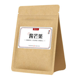 牧果人 酱芒果280g*2袋