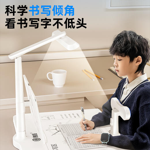 [五维全护系统！护眼台灯 】坐姿矫正器 儿童写字姿势防驼背 小学生视力保护器桌面款 商品图1