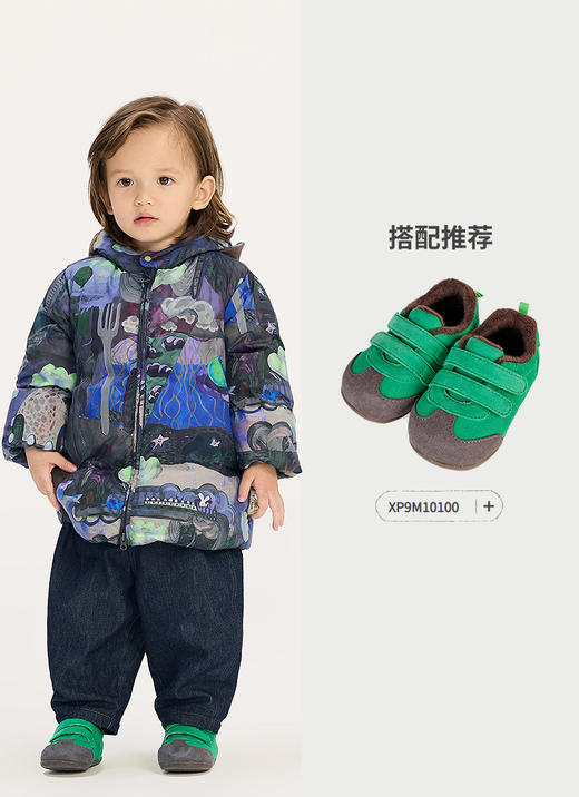 jnby   25年冬款  中长款羽绒服  YPAC11030 商品图9