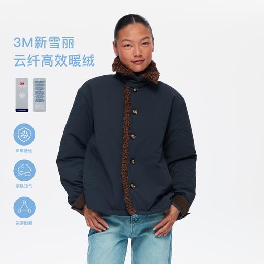 oneup 3M新雪丽拼毛棉服（男女同款） 商品图1