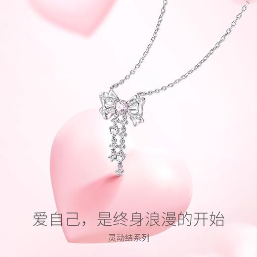 Fanci范琦 【灵动结系列】甜梦少女项链少女感甜美蝴蝶结礼物 商品图2