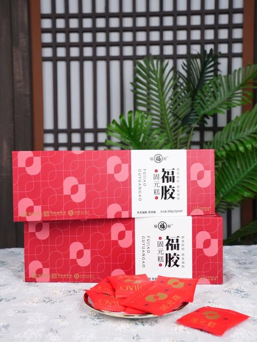 福胶固元糕 商品图2