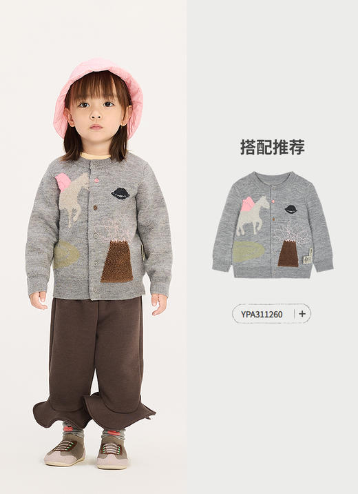 jnby  25年冬款  长裤  YPAE10260 商品图5