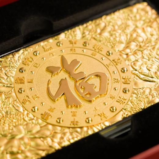 徐悲鸿《十二生肖》纪念金砖，正是把悲鸿最珍贵的生肖画 “拓” 进黄金里，既有 “大师背书” 的格调，又有 “生肖全家福” 的接地气。 商品图2