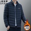 JEEP SPIRIT新国标羽绒服男士立领薄款轻便羽绒外套DJ7330 商品缩略图3