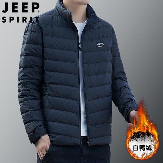 JEEP SPIRIT新国标羽绒服男士立领薄款轻便羽绒外套DJ7330 商品图3