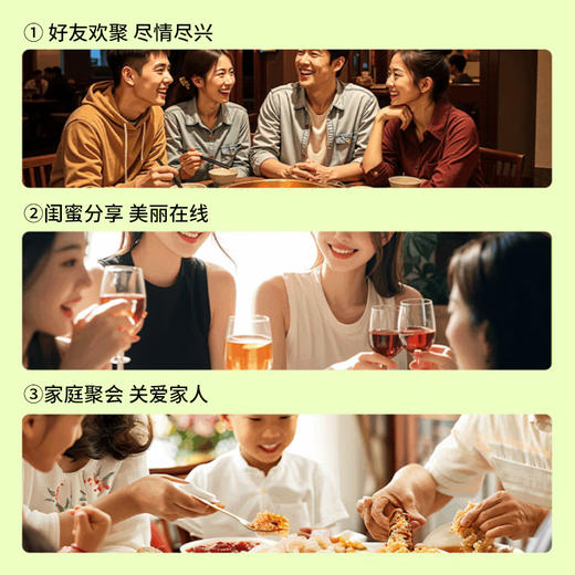 植同学苦瓜桑叶油柑汁1L 商品图4