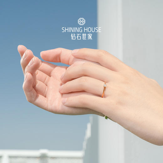 【甄选钻饰】【专享】钻石世家 18K金钻石戒指 [指定你系列·星光] 显钻星芒18K金钻石戒指（主石2分） 商品图4