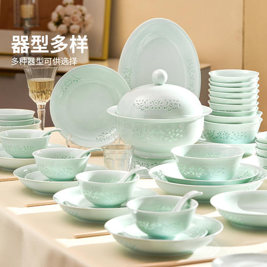 摩登主妇景德镇餐具釉下彩玲珑瓷饭碗家用2025新款高颜值碗具盘子 商品图4