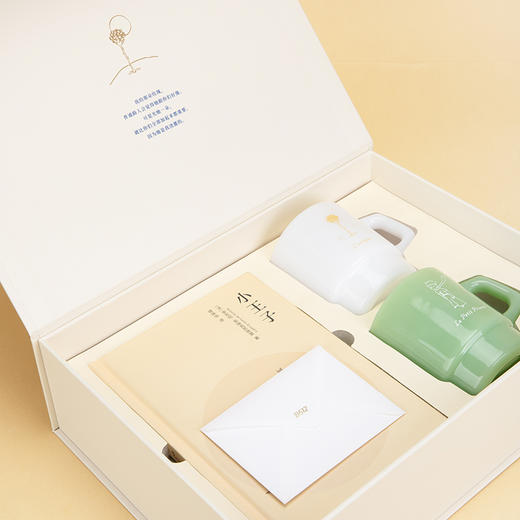 小王子礼盒装 商品图2