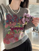 莫奈花园重工彩线花朵刺绣羊毛兔绒混纺针织毛衣 商品缩略图11