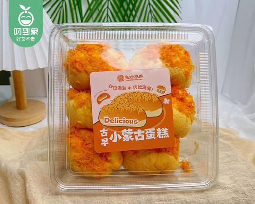 泉珍思饼肉松蒙古沙拉包（200g/盒 6个） 生产日期：4月7日 保质期：冷藏3天 商品图1