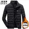 JEEP SPIRIT轻薄羽绒服男立领薄款轻便羽绒外套大码青年男潮8906 商品缩略图0
