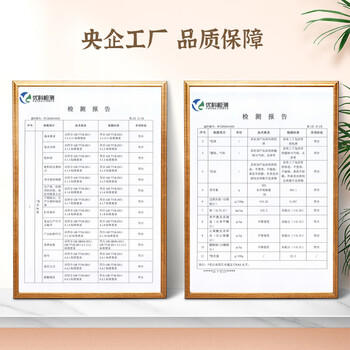 富春 三丁包300g 6只早餐速食包子速冻蒸包笋丁鸡肉猪肉半成品面点心 商品图4