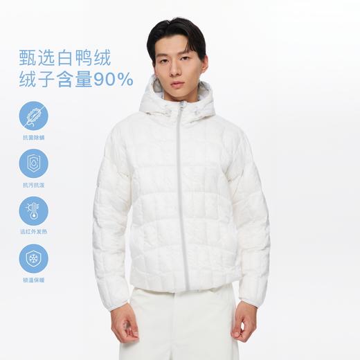oneup轻薄连帽羽绒服（男女同款） 商品图1