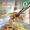 【澳洲M3+安格斯牛肉丝】免洗免切｜解冻即炒，5分钟出锅，省时省力 商品缩略图0