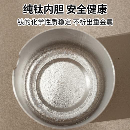 Comtio纯钛调味罐本色 商品图2