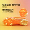 小李子耐克儿童足球鞋男童限量复刻刺客12次高端FG长钉IO1556-800 商品缩略图4