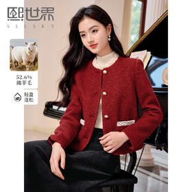 【年终特卖】熙世界*红色羊毛呢外套女短款软糯小香风呢子上衣2025秋冬新款