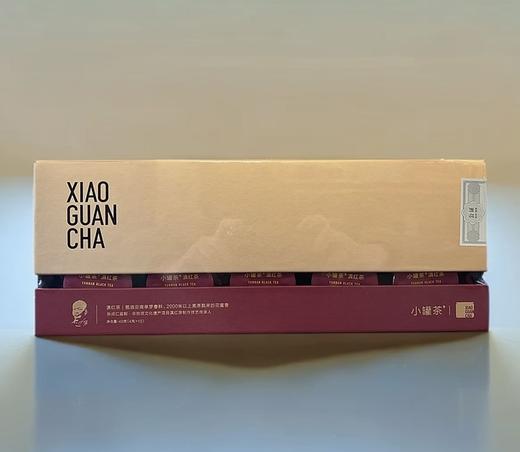 小罐茶大师系列·滇红茶10罐装（金罐）4.0版 商品图3