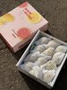 草莓红心奶油芭乐 商品缩略图6