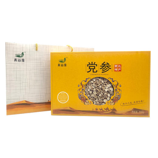 青谷家 党参 350g/盒 商品图1