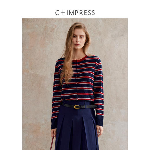 高品质桑蚕丝绵羊毛羊绒精纺条纹针织开衫毛衣 商品图1