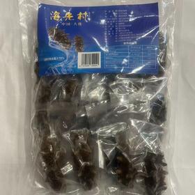 海先村即食海参13-20头