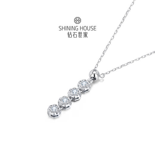 【甄选钻饰】【专享】钻石世家 星辰系列 18k金钻石项链 八边形设计感锁骨链新品 商品图2