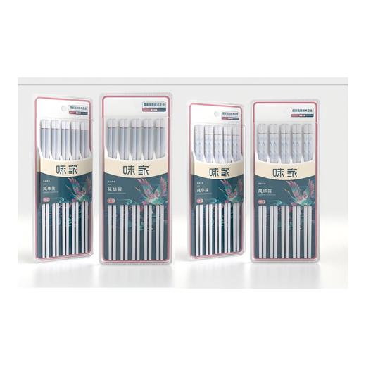 味家风华陶瓷筷KZ5501 商品图0