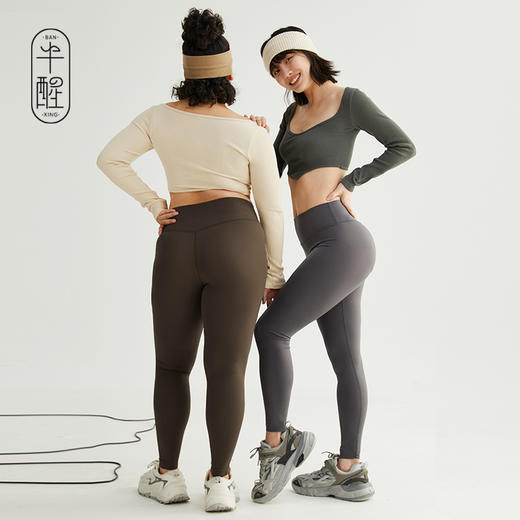 半醒云朵裤3.0 深海鱼子酱精华养肤包臀耐磨五合一功能 PH0055 商品图4