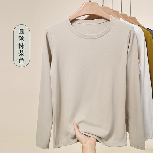 【买一送一】小立领+圆领2款可选 2025年秋冬长袖t恤纯女色修身洋气中领内搭白色上衣半高领打底衫 商品图8