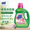 超能香氛洗衣液3KG*2瓶 商品缩略图1