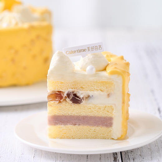 木星-射手座 Sagittarius | 美时每客 商品图4