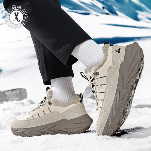 热卖中！！【奥特莱斯线下专柜有售】 简届征途 深冬款越野跑鞋  商品图4