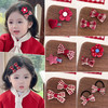 2026年新年红色儿童发夹侧边碎发发卡过年氛围感刘海夹发饰宝宝喜庆头饰★ 商品缩略图0