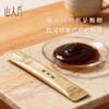 「山人方地灵膏」山人班长独家配方 商品缩略图3
