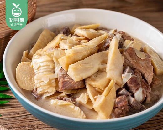 【叼鲜蔬】建瓯新鲜冬笋（切头）/1份（1kg±100g，单果2-5两） 商品图4