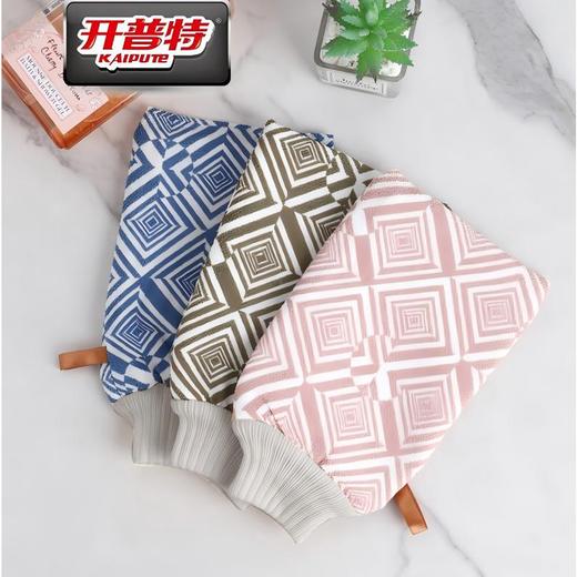 开普特青年澡巾WH-3403 商品图0